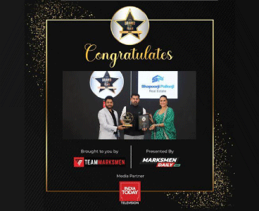 Brand of the Year Awards 2022
